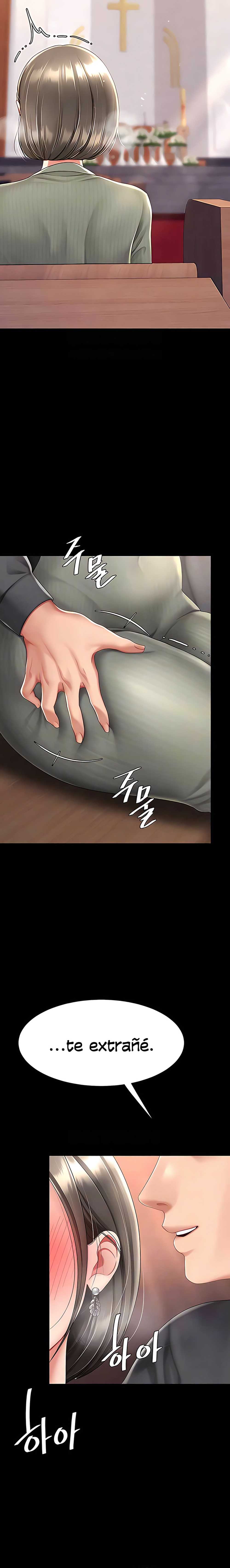 Me comí a tu madre primero Capítulo 71 - Página 4