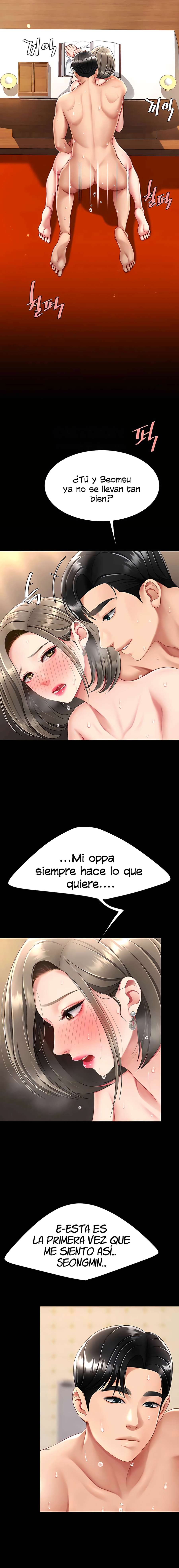 Me comí a tu madre primero Capítulo 72 - Página 17