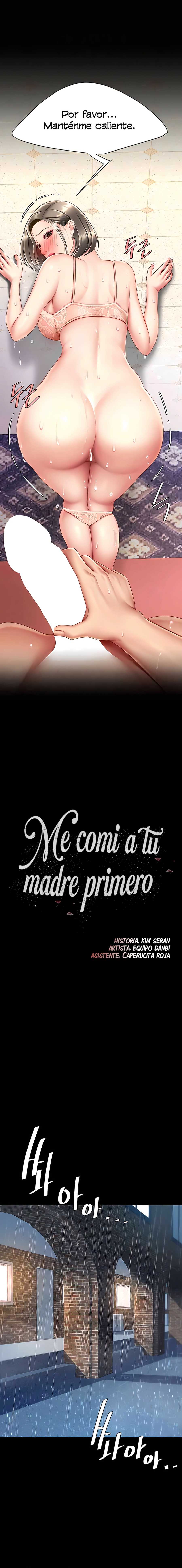 Me comí a tu madre primero Capítulo 72 - Página 2