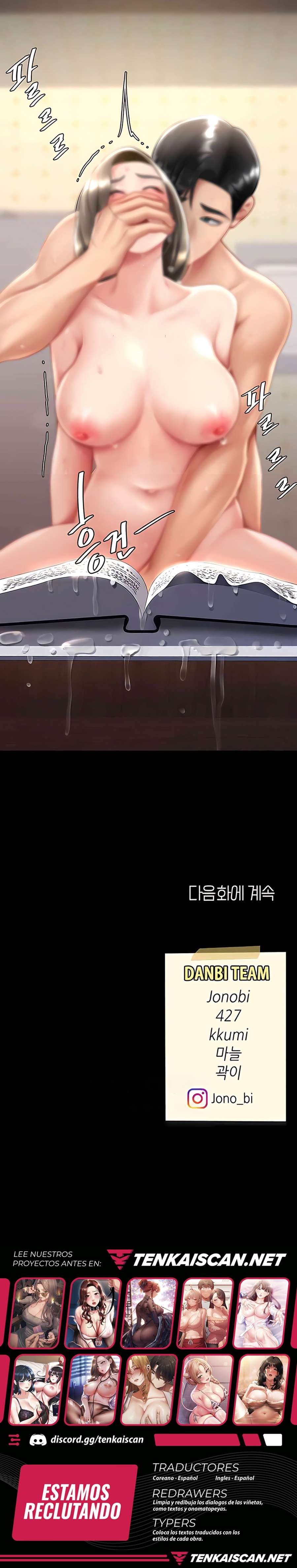 Me comí a tu madre primero Capítulo 72 - Página 23