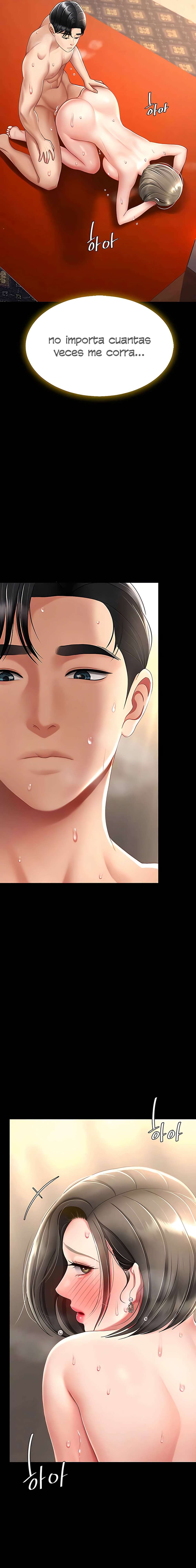 Me comí a tu madre primero Capítulo 73 - Página 15