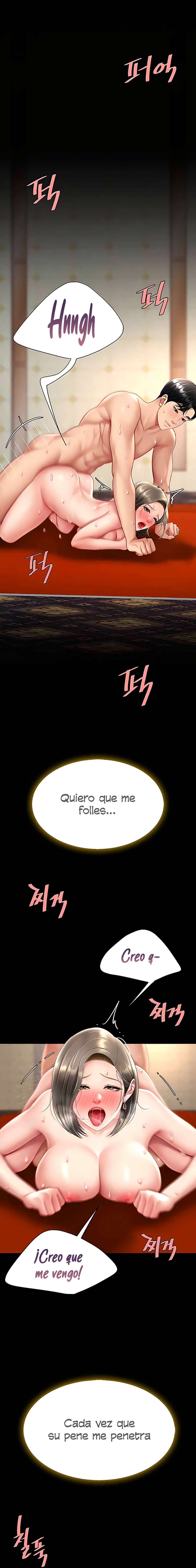 Me comí a tu madre primero Capítulo 73 - Página 17