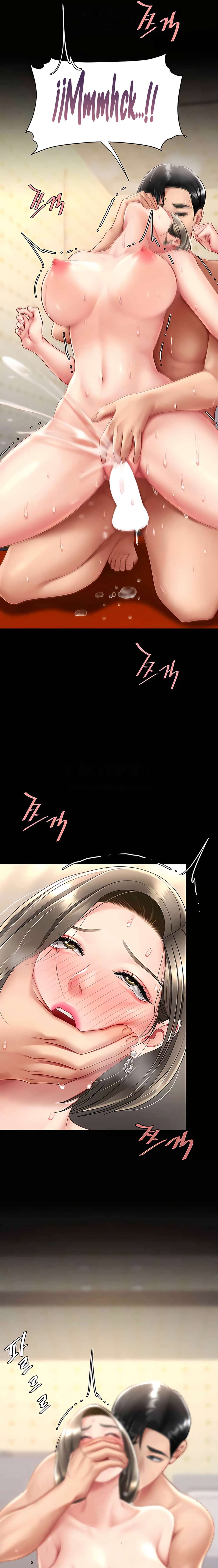 Me comí a tu madre primero Capítulo 73 - Página 2