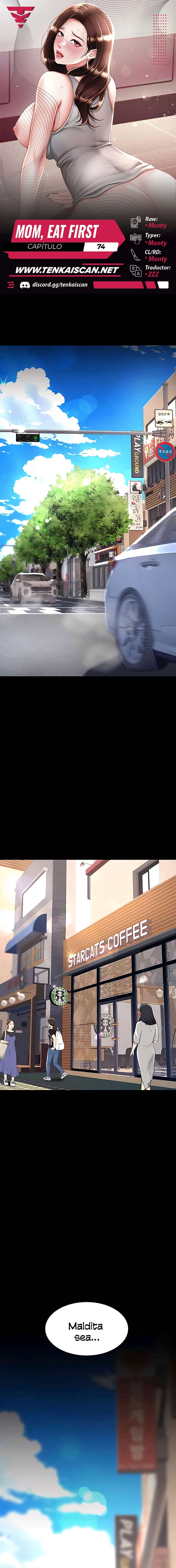 Me comí a tu madre primero Capítulo 74 - Página 1