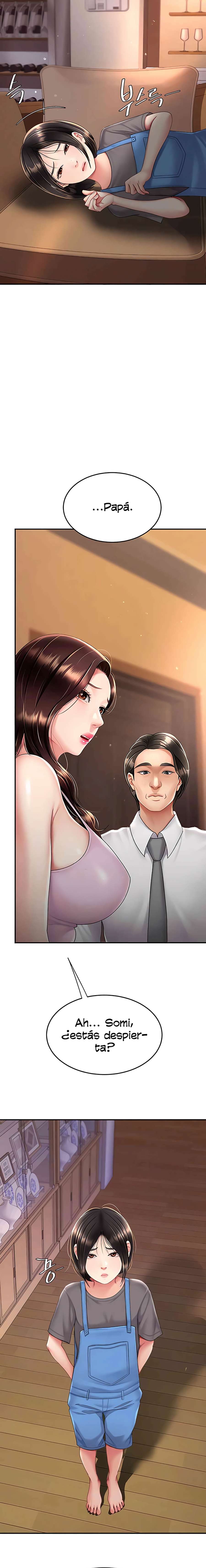 Me comí a tu madre primero Capítulo 74 - Página 16