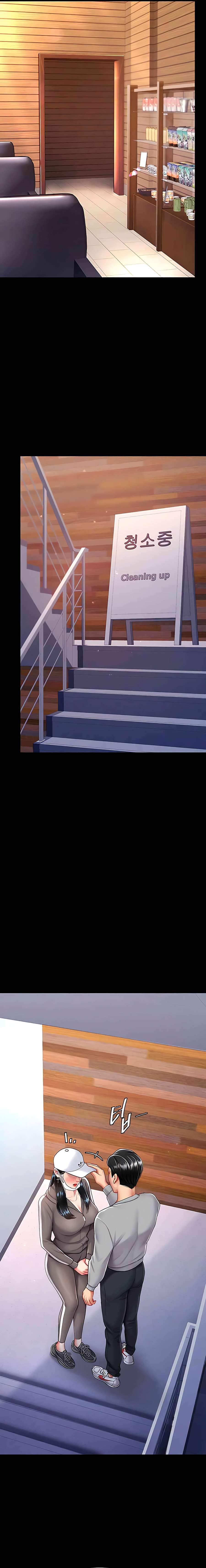 Me comí a tu madre primero Capítulo 74 - Página 23