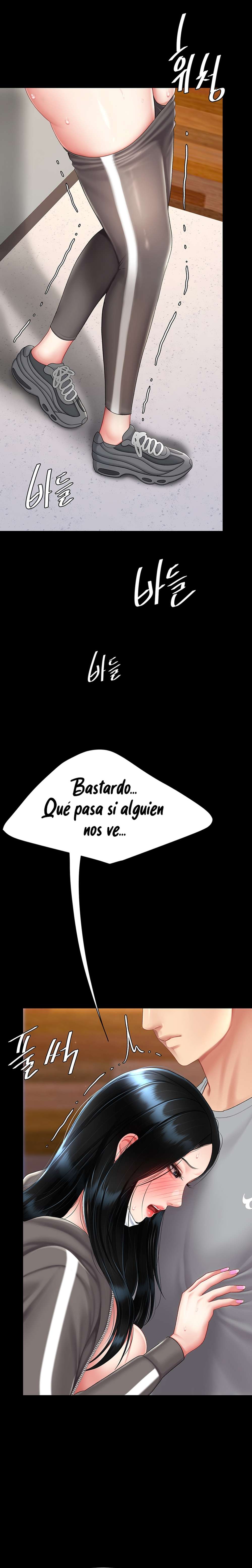 Me comí a tu madre primero Capítulo 75 - Página 13