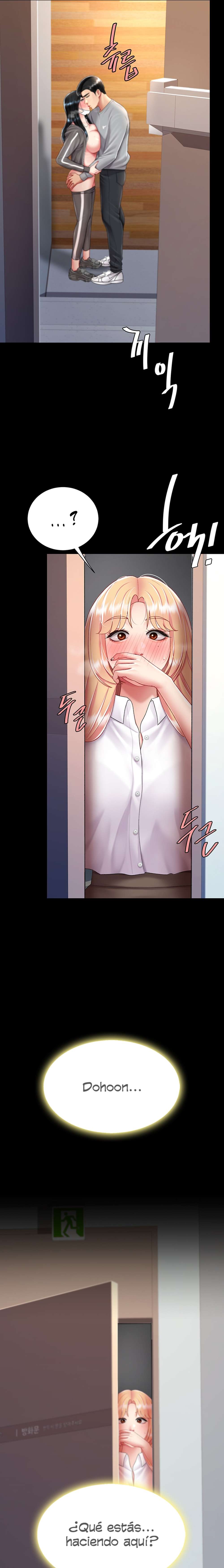 Me comí a tu madre primero Capítulo 75 - Página 17