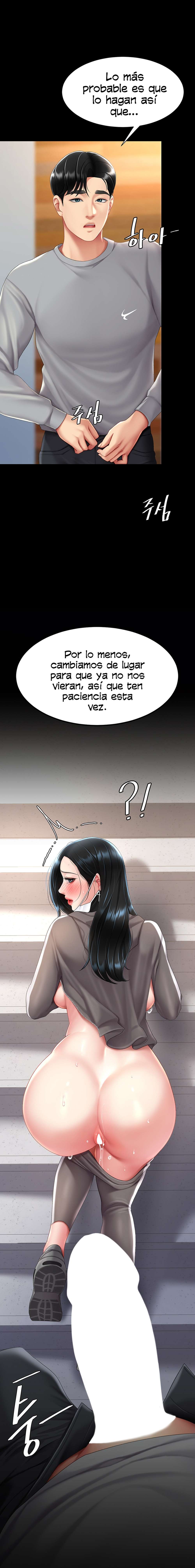 Me comí a tu madre primero Capítulo 75 - Página 24