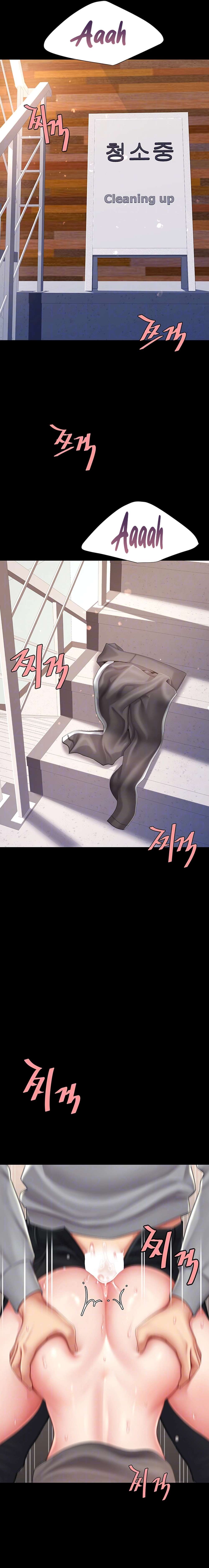 Me comí a tu madre primero Capítulo 76 - Página 4