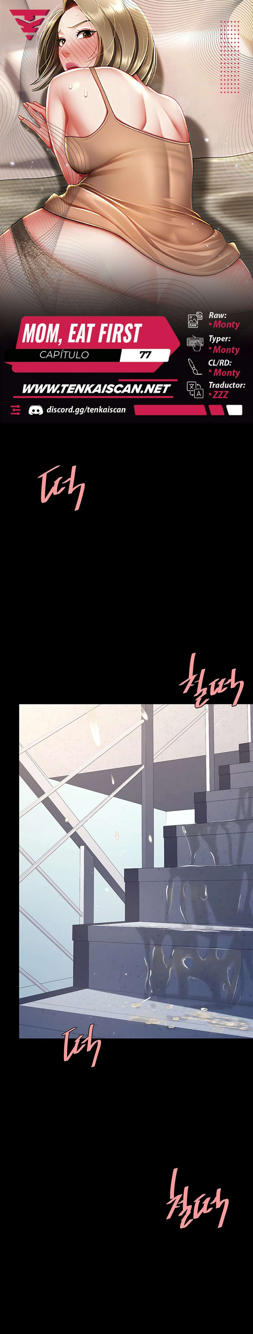 Me comí a tu madre primero Capítulo 77 - Página 1