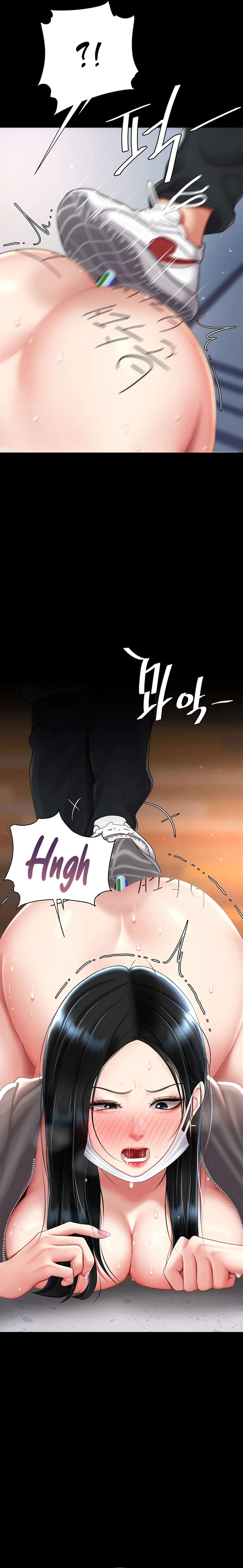 Me comí a tu madre primero Capítulo 77 - Página 13