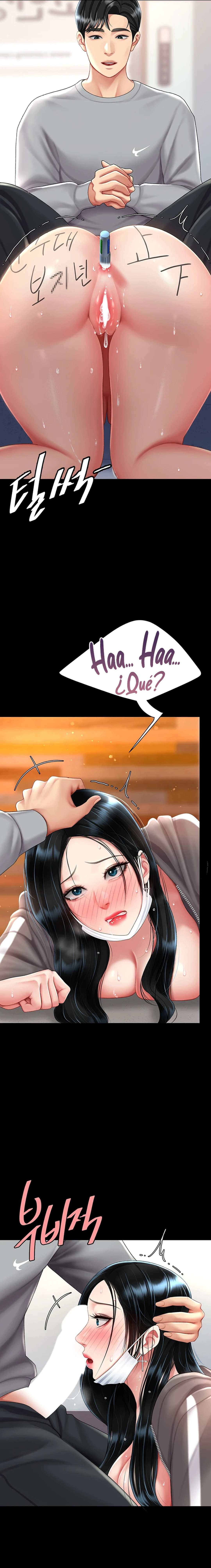 Me comí a tu madre primero Capítulo 77 - Página 15