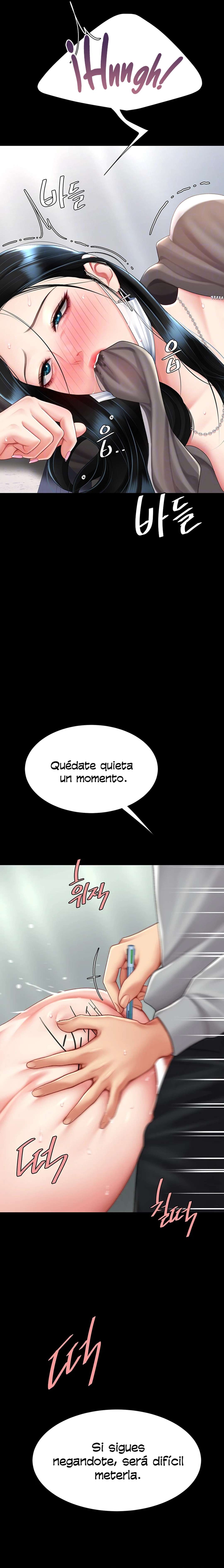 Me comí a tu madre primero Capítulo 77 - Página 5