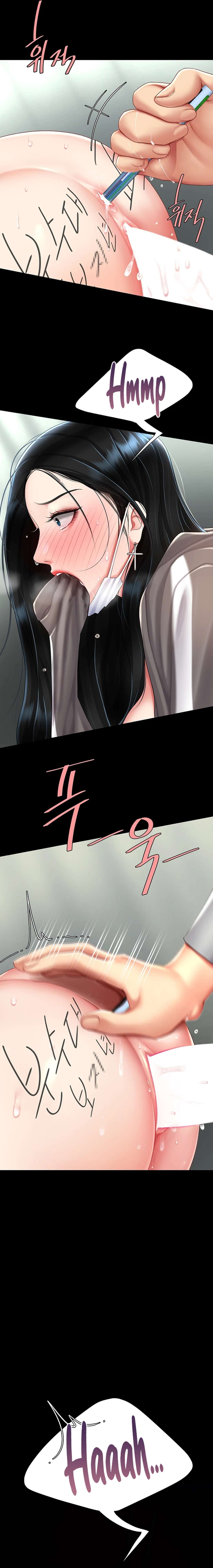 Me comí a tu madre primero Capítulo 77 - Página 8