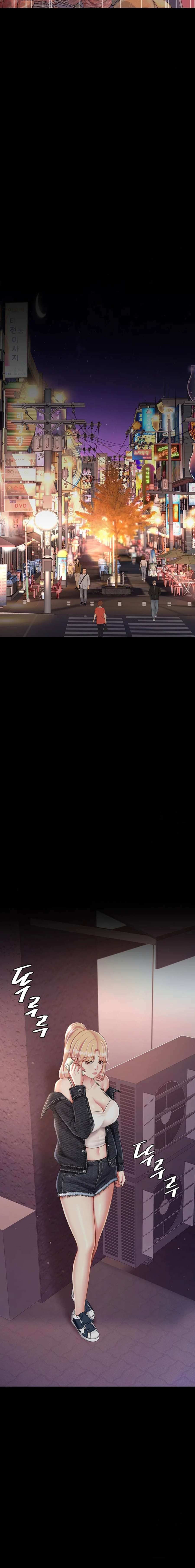 Me comí a tu madre primero Capítulo 78 - Página 27