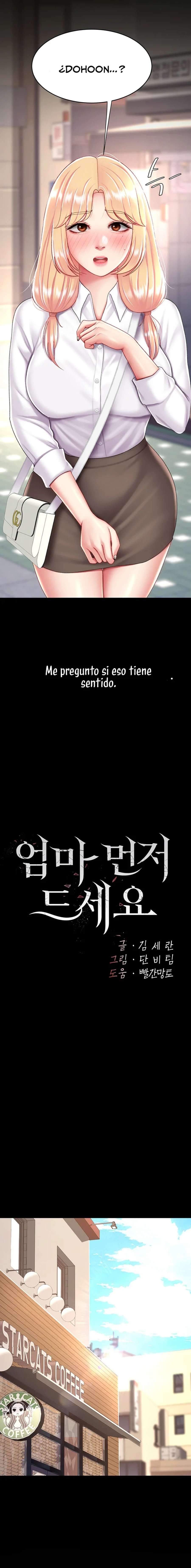 Me comí a tu madre primero Capítulo 78 - Página 3