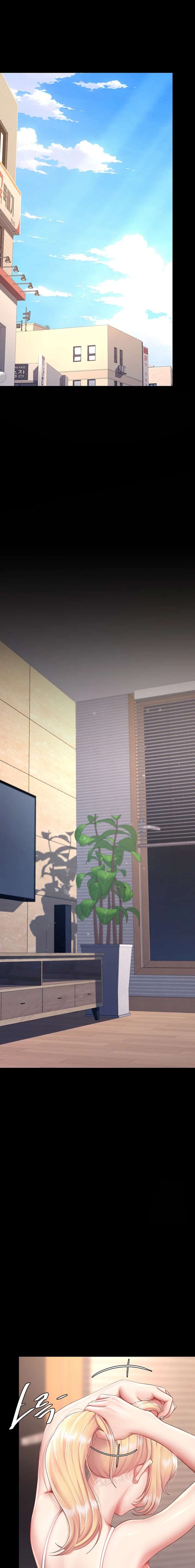 Me comí a tu madre primero Capítulo 78 - Página 8