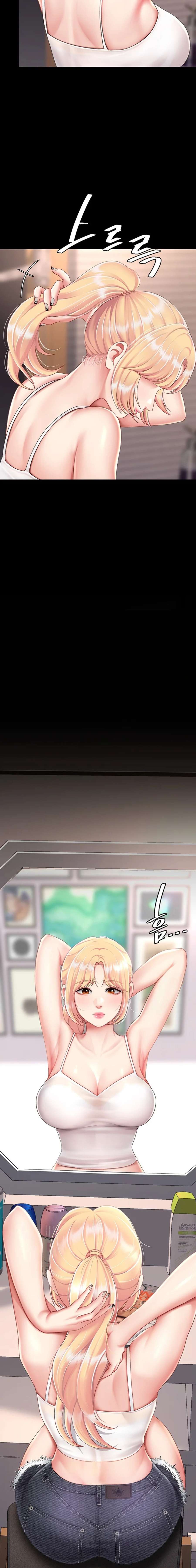 Me comí a tu madre primero Capítulo 78 - Página 9