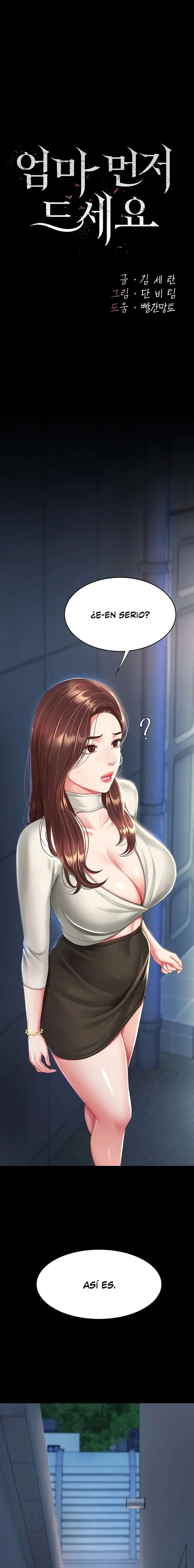 Me comí a tu madre primero Capítulo 8 - Página 3