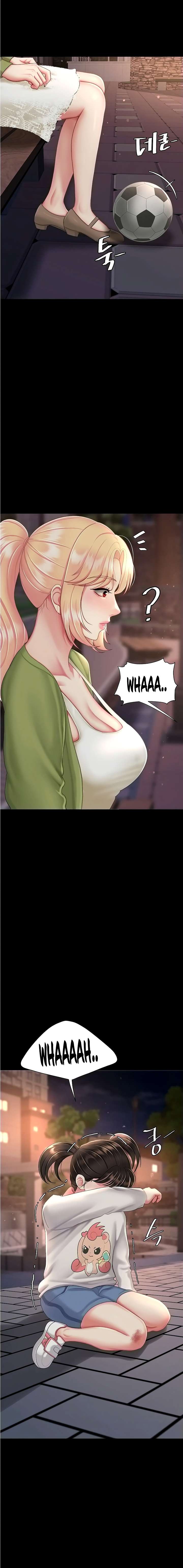 Me comí a tu madre primero Capítulo 80 - Página 6