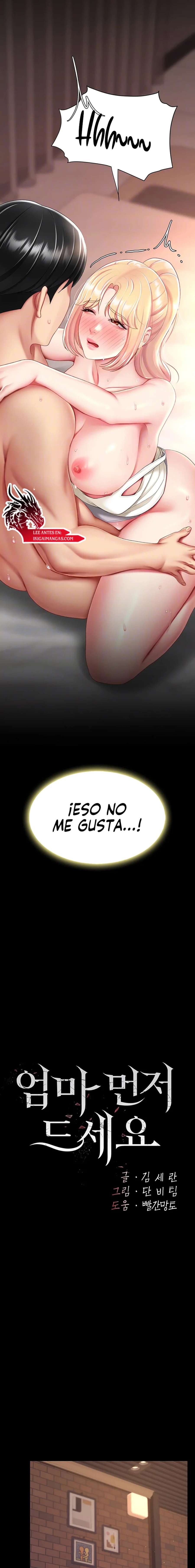 Me comí a tu madre primero Capítulo 81 - Página 4