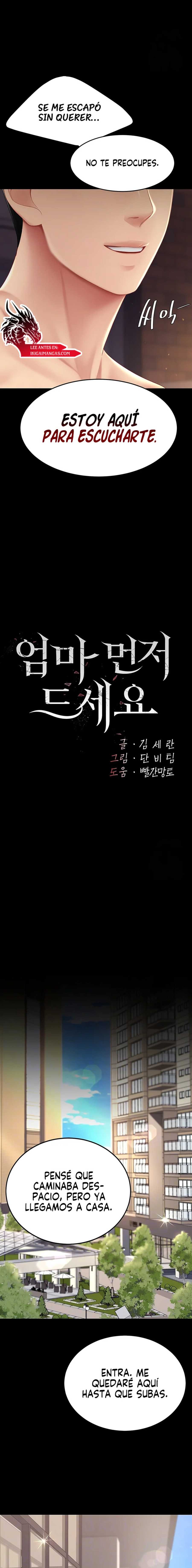 Me comí a tu madre primero Capítulo 83 - Página 3