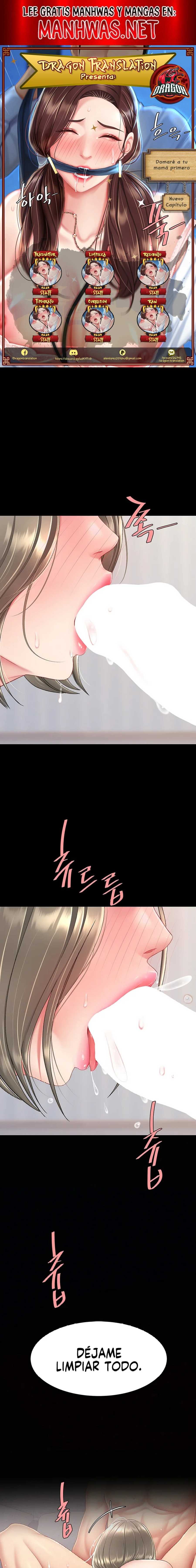 Me comí a tu madre primero Capítulo 84 - Página 1