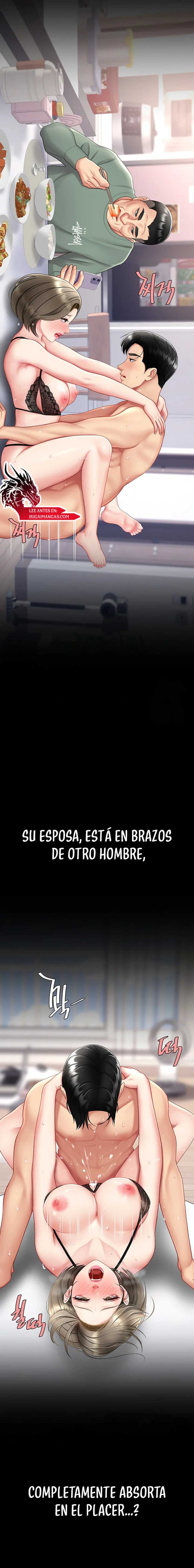 Me comí a tu madre primero Capítulo 84 - Página 13