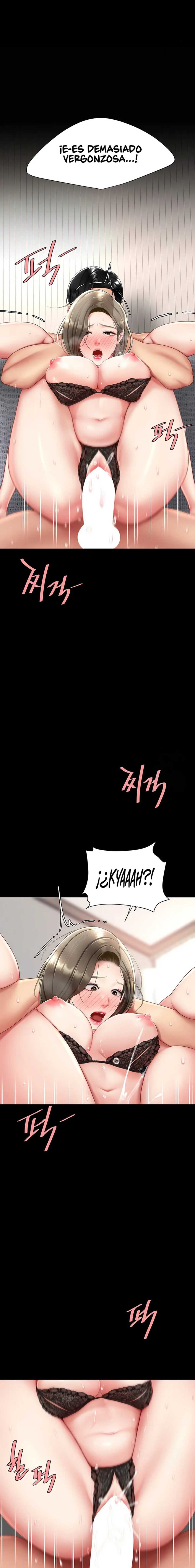 Me comí a tu madre primero Capítulo 84 - Página 15