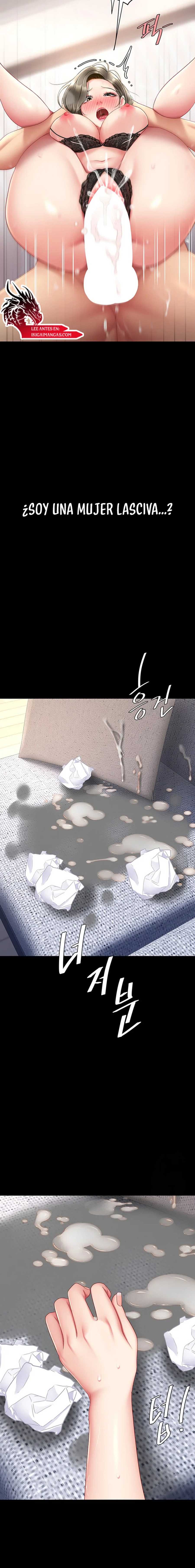 Me comí a tu madre primero Capítulo 84 - Página 18