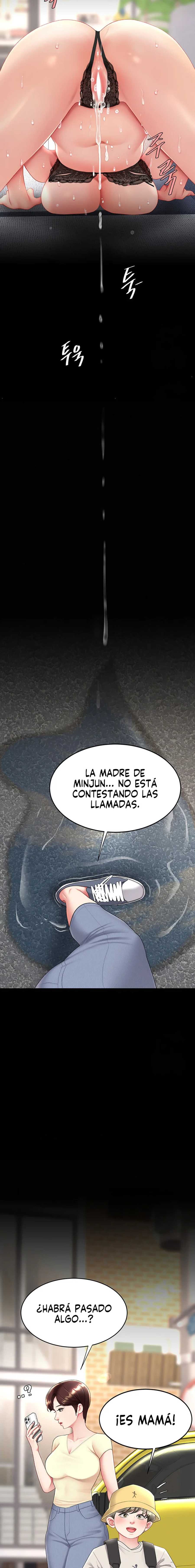 Me comí a tu madre primero Capítulo 84 - Página 23