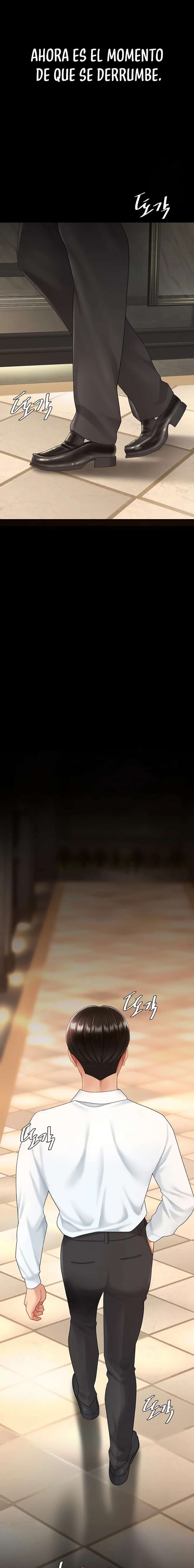 Me comí a tu madre primero Capítulo 84 - Página 27