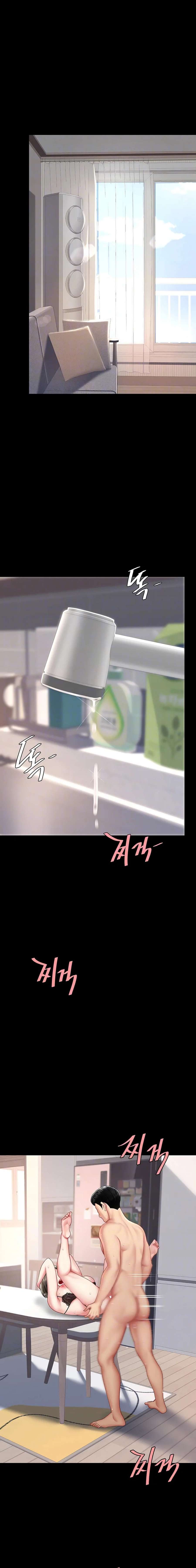 Me comí a tu madre primero Capítulo 84 - Página 4