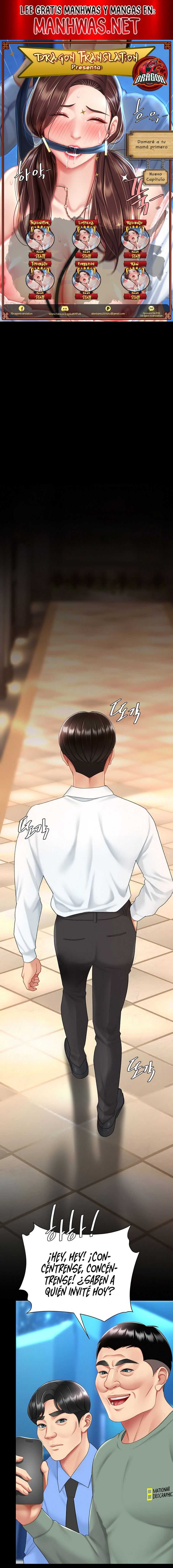 Me comí a tu madre primero Capítulo 85 - Página 1