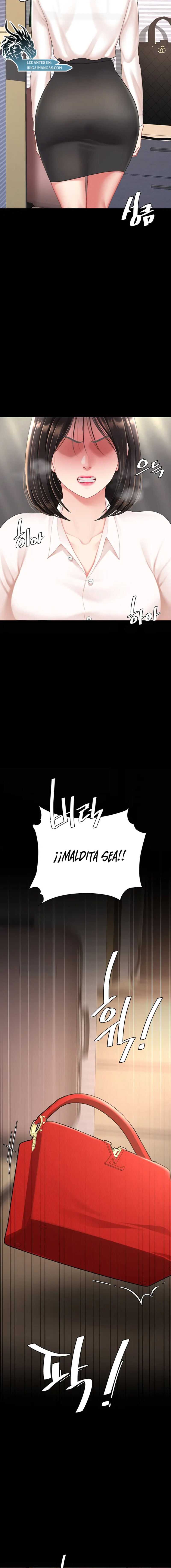 Me comí a tu madre primero Capítulo 85 - Página 16