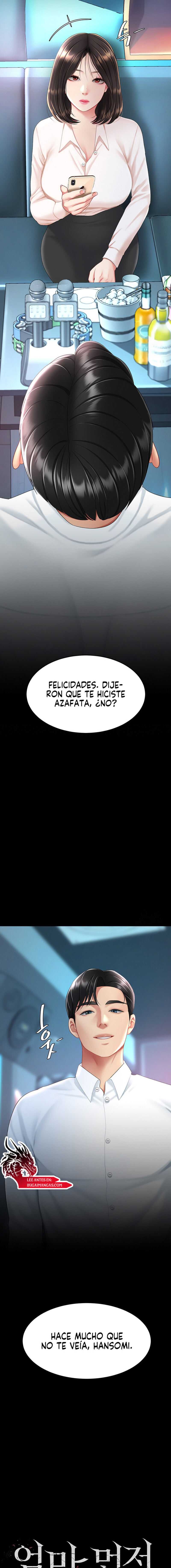 Me comí a tu madre primero Capítulo 85 - Página 3