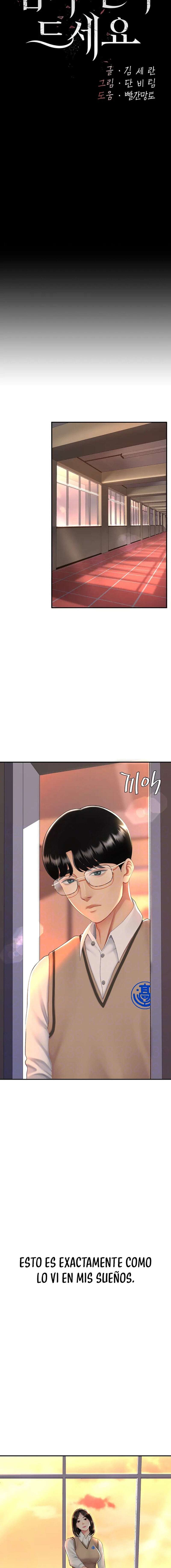 Me comí a tu madre primero Capítulo 85 - Página 4