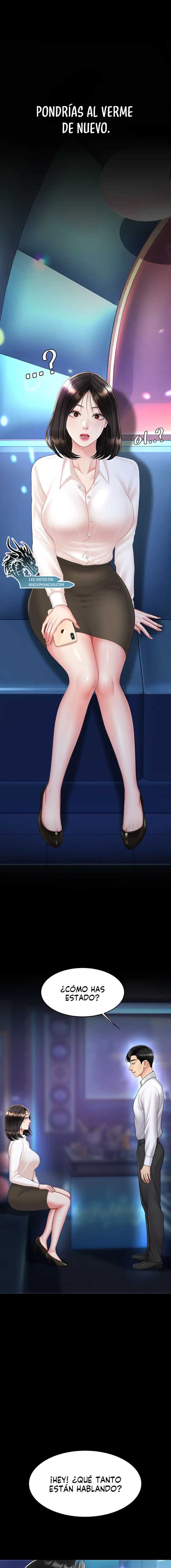 Me comí a tu madre primero Capítulo 85 - Página 7