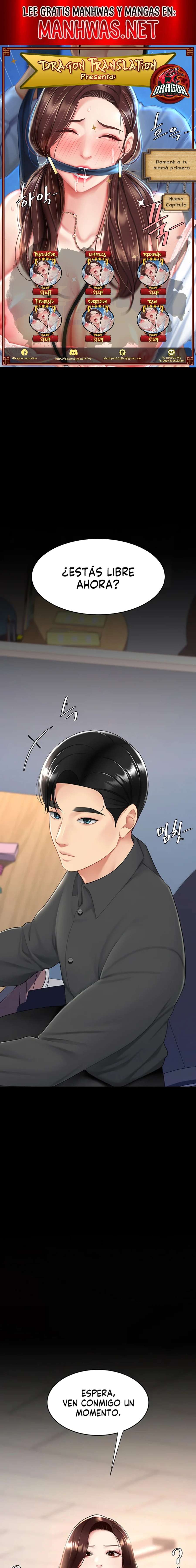 Me comí a tu madre primero Capítulo 86 - Página 1