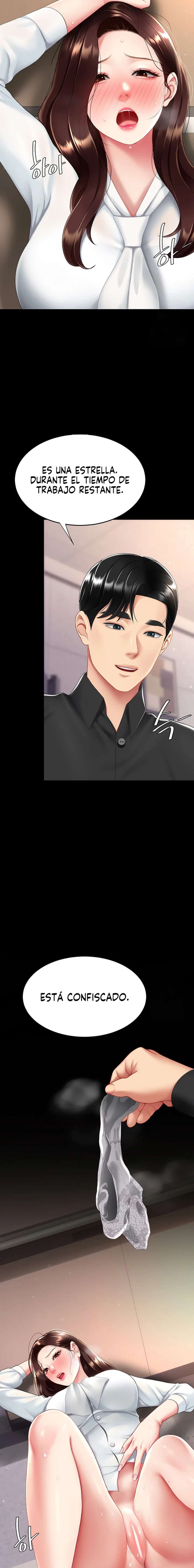 Me comí a tu madre primero Capítulo 86 - Página 21