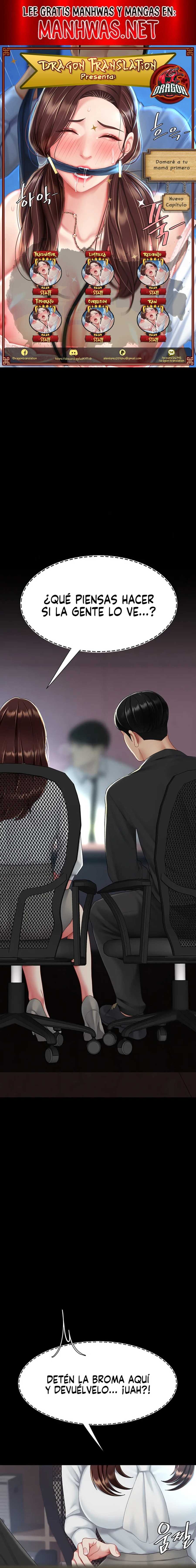 Me comí a tu madre primero Capítulo 87 - Página 1