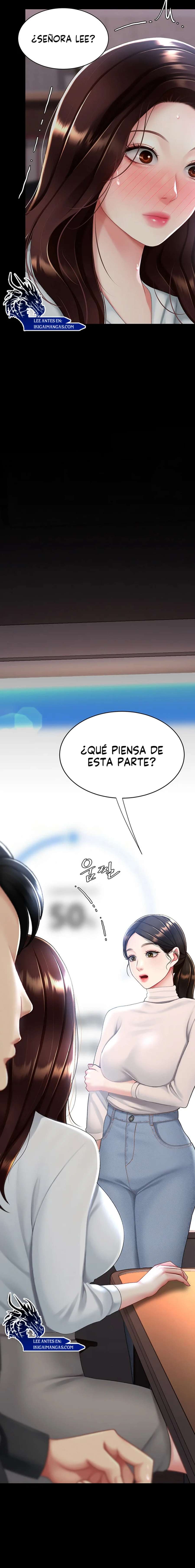 Me comí a tu madre primero Capítulo 87 - Página 12