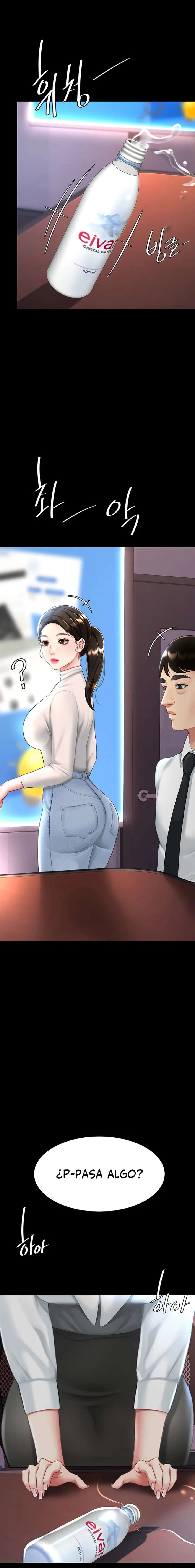 Me comí a tu madre primero Capítulo 87 - Página 18