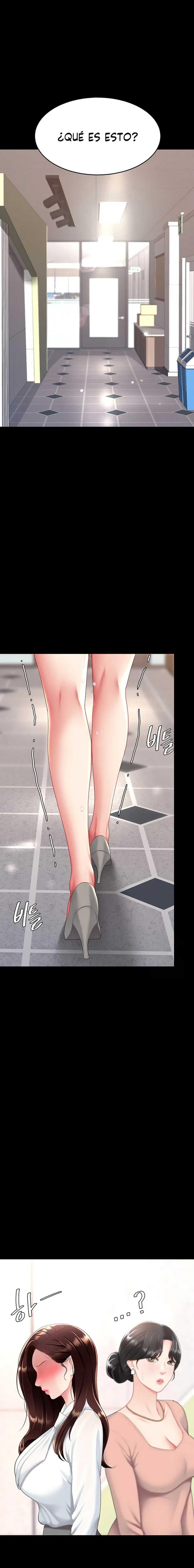 Me comí a tu madre primero Capítulo 87 - Página 21