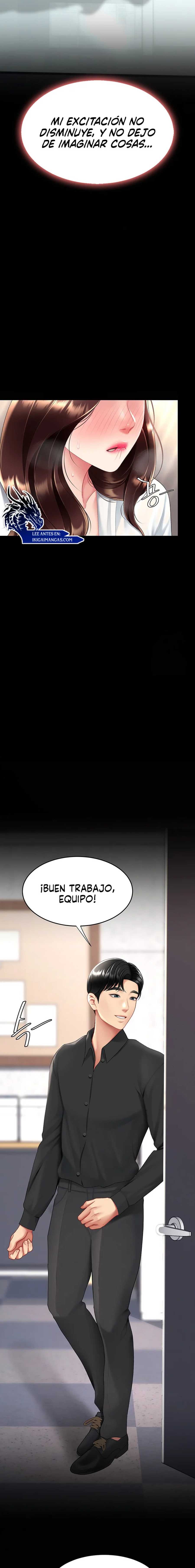 Me comí a tu madre primero Capítulo 87 - Página 24