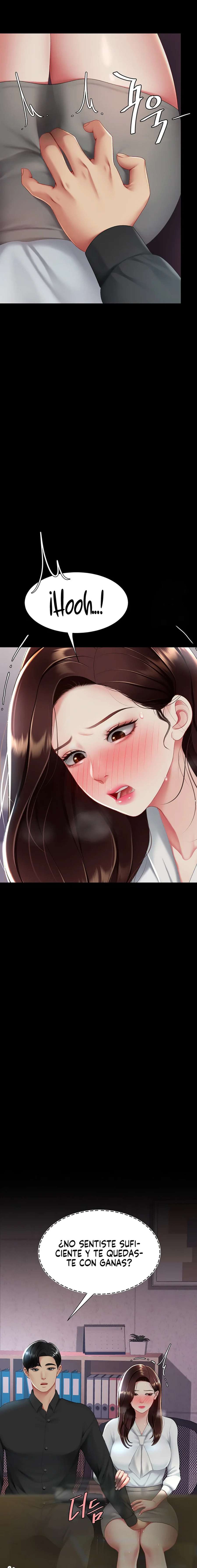 Me comí a tu madre primero Capítulo 87 - Página 3