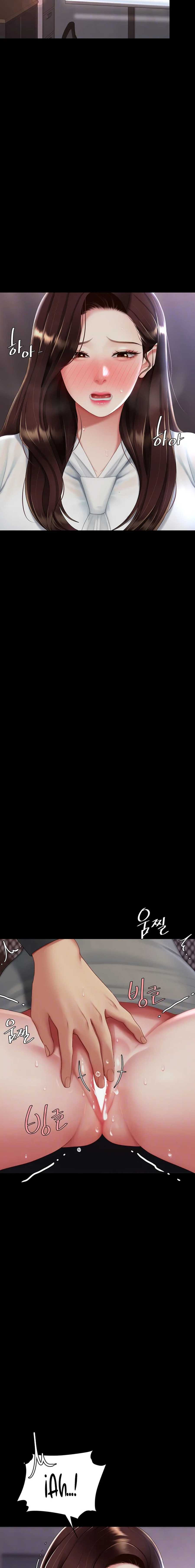 Me comí a tu madre primero Capítulo 87 - Página 6