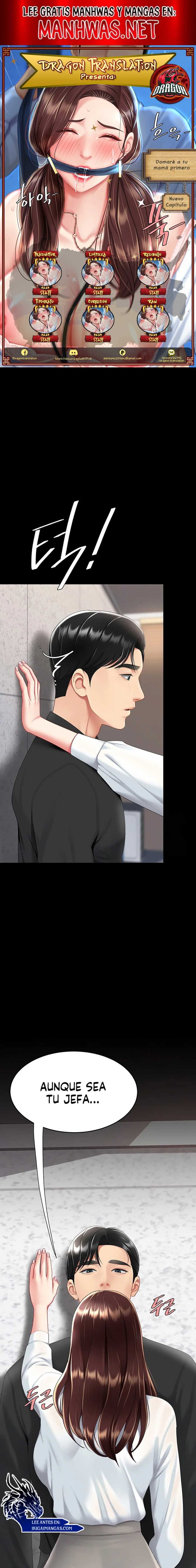 Me comí a tu madre primero Capítulo 88 - Página 1
