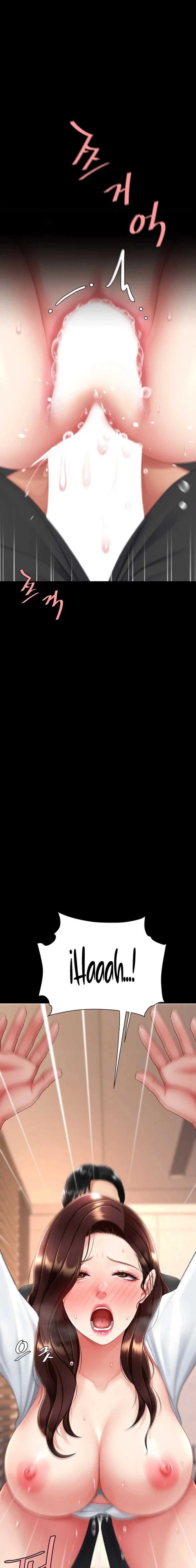 Me comí a tu madre primero Capítulo 88 - Página 16